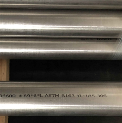 ASTM ASME SB 166 lydinys 600 Inconel 600 UNS N06600 baras