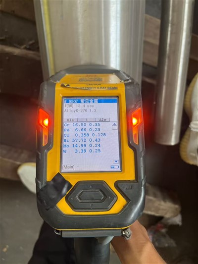 Hastelloy C-276 didelio skersmens vamzdis