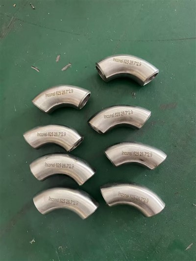 Inconel 625 Alkūnė – 26,7 × 2,9 mm